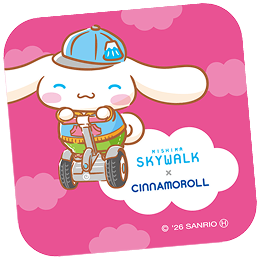 セグウェイガイドツアー