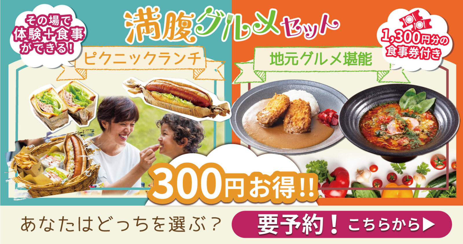 フォレスト様セット 確認用 しゃべ