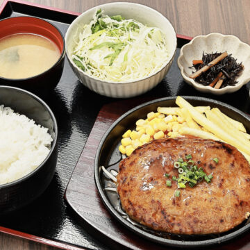 田中亭