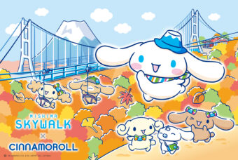 MISHIMA SKYWALK × CINNAMOROLL