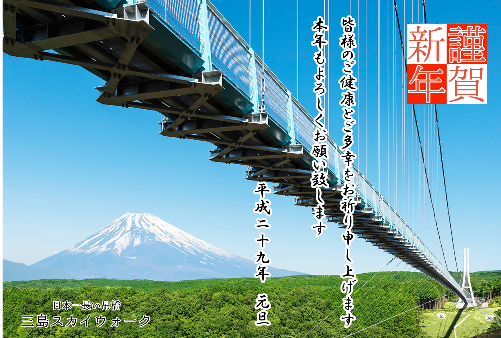 巳年 巳 年賀 正月飾り しめ飾り 蛇 年賀状 2025 かわい - NBKomputer